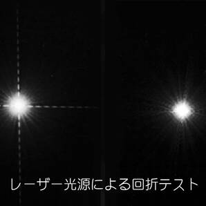 タカハシ MT-160 バイナリホログラムアポタイザー ★StarWorksの画像6