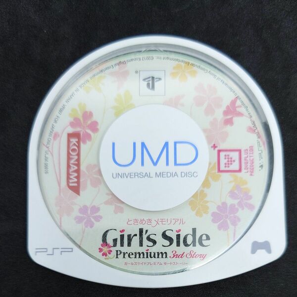 PSP ときめきメモリアル Girl's Side Premium 3rd Stouy ソフトのみ 動作確認済み PSP