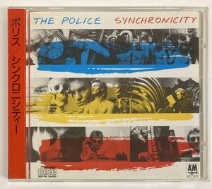 ◎POLICE ポリス/ SYNCHRONICITY +1/ 国内盤 CD キャニオン赤帯付き, D32Y3026 (CD-072)