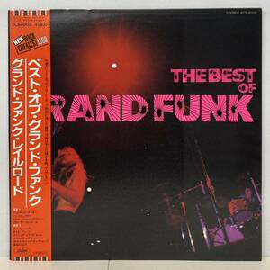 HR/GRAND FUNK RAILROAD/ THE BEST OF GRAND FUNK (LP) 国内盤 帯付 ECS-50132 (g114)