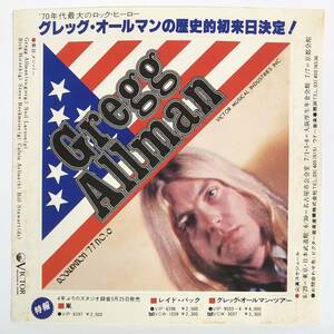 STICKER/GREGG ALLMAN グレッグ・オールマン/ 1977年初来日公演 告知ステッカー (d069)