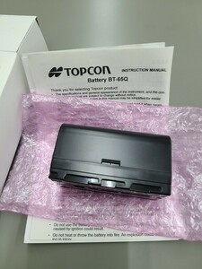 TOPCON　トータルステーションバッテリー　BT-65Q 未使用純正品