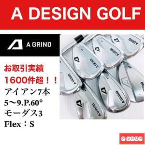 A GRIND R1 CB アイアン 7本 エーデザインゴルフ 地クラブ S