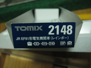 TOMIX 2148 EF81-95 (レインボー)　中古　トミックス