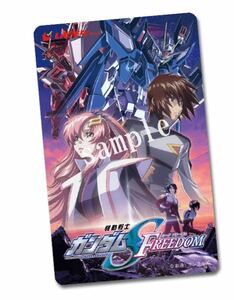 【番号通知のみ】「機動戦士ガンダムSEED FREEDOM」全国共通 一般券 ムビチケカード ＜映画 前売り 鑑賞券＞