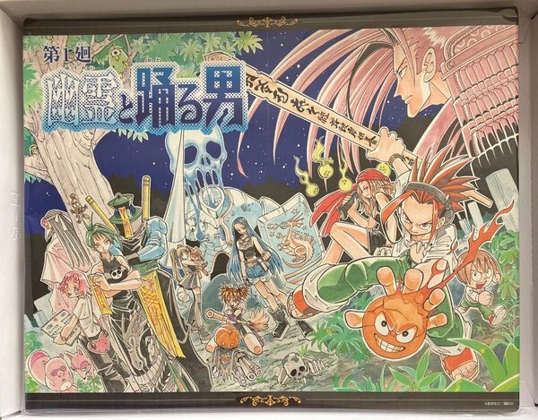 SHAMAN KING シャーマンキング TSUTAYA ポップアップストアキャンパスアート キャンバス集合デザイン