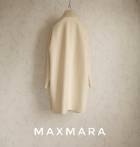 超高級 希少 Maxmara 憧れの大人気セレブ御用達イタリア製リアルファーコート おしゃれデザイン マックスマーラ studio アイボリーカラー_画像7