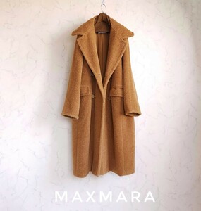 超高級 美品 Maxmara 憧れのセレブ御用達イタリア製アルパカテディベアコート 一級品白タグ めちゃ可愛オーバーサイズ マックスマーラ