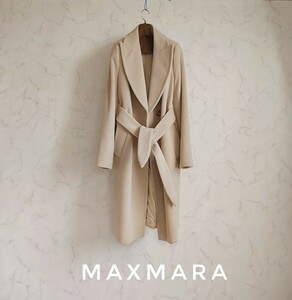 超高級 美品 Maxmara 憧れの大人気セレブ御用達ベルテッドモダンコート 一級品イタリア製 ブランドロゴ裏地 マックスマーラ 