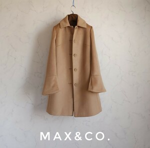 超高級 極美品 圧倒的高級感 Maxmara 一級品モダンコート シンプルデザイン max&co. マックスマーラ マックスアンドコー 大人気ベージュ