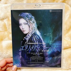 月組宝塚大劇場公演 三井住友VISA ミュージカル 『エリザベート -愛と死の輪舞-』 (Blu-ray Disc) 宝塚歌劇団