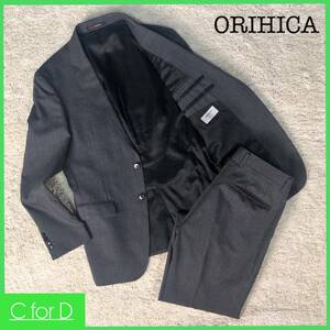 美品★ORIHICA★A5 (Mサイズ相当) オリヒカ メンズ グレー セットアップ スーツ ストライプ柄 フォーマル ビジネススーツ 結婚式 J105