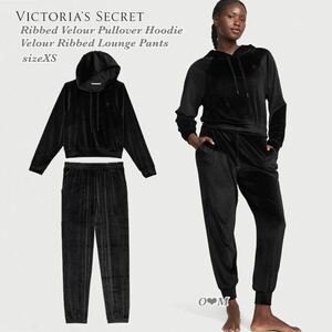 【新品】ヴィクトリアシークレット／Victoria's Secret セットアップ 上下セット ベロアリブ編みパーカー&ラウンジパンツ
