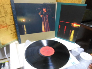 R24.01TP-No117 Watanabe Machiko foglamp LP album over chua blue 