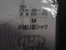 未使用 B.V.D. メンズ 半袖丸首 Tシャツ 2枚組 Mサイズ 麻混 麻20％ 肌着 インナー アンダーウェア 紳士物_画像3