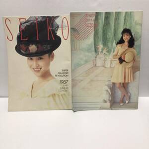 松田聖子　ツアーパンフレット　2冊セット★1987年 ＆ 1988年