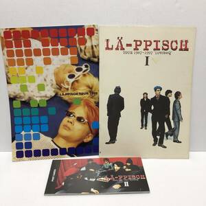 レア品★LA-PPISCH　レピッシュ★TOUR 1987-1997 10年目のQ ツアーパンフ＆ポストカードセット＆1999 パンフ★3点セット