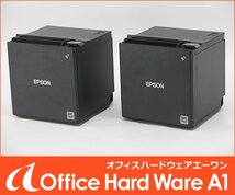 EPSON レシートプリンタ TM-m30 ブラック 2個セット M335B Bluetooth対応機種【業務用/店舗用/レジ/中古】 #UT_画像1