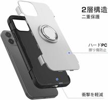 iPhone 12 mini ケース 2020 5.4インチ リング付き Royal Atic iPhone 12 Miniカバー 5G フィンガーリングケース 指リングスタンド機能_画像4