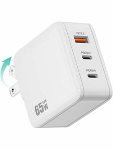 PD USB充電器 65W GaN Type C 急速充電器 高速充電器 PD対応 USB-C×2 & USB A 3ポートGaN(窒化ガリウム) 折りたたみ式プラグ 