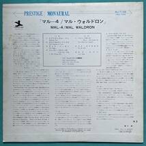 MAL WALDRON マル・ウォルドロン/MAL-4 PRESTIGEMJ-7108 LP レコード アナログ盤 帯付き【日本盤】 10148D3YK1_画像2