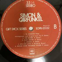 ☆美盤 SIMON & GARFUNKEL サイモンとガーファンクル/GIFT PACK SERIES SOPB-55131-2 帯付き 【日本盤】 LP レコード アナログ盤 10165D3YK_画像3