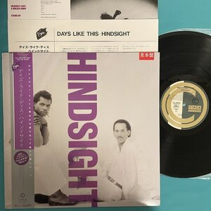 ☆見本盤 HINDSIGHT ハインドサイト / DAYS LIKE THIS VJL-28035 LP レコード アナログ盤 帯付き 【日本盤】10132F3YK1