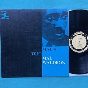 MAL WALDRON マル・ウォルドロン/MAL-4 PRESTIGEMJ-7108 LP レコード アナログ盤 帯付き【日本盤】 10148D3YK1