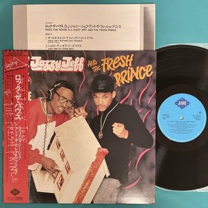 ☆美盤/見本盤 DJ Jazzy Jeff & The Fresh Prince / Rock The House ALI-28057 LP レコード アナログ盤 帯付き 【日本盤】 10154F3YK1