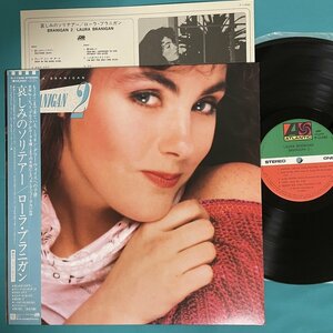 ☆美盤 ローラ・ブラニガン Laura Branigan/ 哀しみのソリテアー Branigan 2 P-11332 帯付き 【日本盤】 LP レコード アナログ盤 10171F3YK