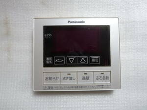 SIW742 【現状品】 パナソニック 浴室 給湯器 リモコン HE-RQFDM