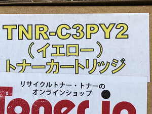 TNR-C3PY2（イエロー）リサイクルトナー OKI 沖データ Toner.jp製