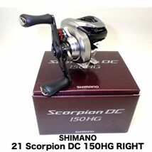 新品100円スタート SHIMANO / シマノ 【 21 スコーピオン DC 150HG 右 / 21 Scorpion DC 150HG RIGHT 】 drt2401_画像1