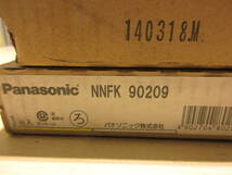 NS011614　未使用　Panasonic　LEDベースライト照明　NNFK90209　LEDランプ付　NNU300023KLE9　電球色　800lmタイプ　3000K　個数あり_画像5