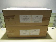 NS011701　未使用　吉野石膏　ロックウール化粧吸音板　ソーラトン(平板)　ST12-S-600/C-10　18枚入(3.24㎡)　2箱セット_画像5