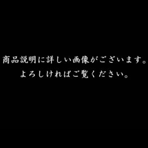 ◆雅◆「西陣あさぎ」 本金箔 分析通知書 証明書有 丸帯 梅花晧月図 千八百口織 両面双図 伊藤若冲 /HK.23.11 [C3.2] LN1の画像10