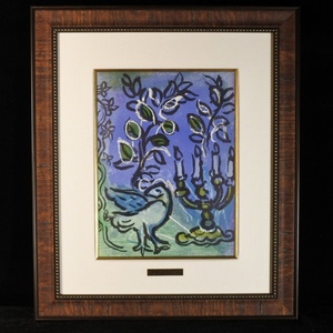 ◆雅◆ 真作保証 マルクシャガール Marc Chagall ムルロー工房「エルサレムの窓ヨリ」 燭台(青) 1962年 /HK.23 [D24.2] IJ1