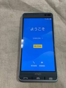 au BASIO3　KYV43　スマートフォン　/中古/良品/カバー付き