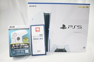 ◎未使用 SONY PlayStation5 プレイステーション5 新型PS5 CFI-2000A01 1TB ディスクドライブ搭載版 コントローラーカバー付き h_e