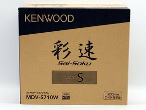 ★1スタ！【未使用品】Kenwood(ケンウッド) 7V型 彩速 200mmワイドモデル TYPE-S MDV-S710W Bluetooth内蔵 DVD 地デジ m5-34056 m_z