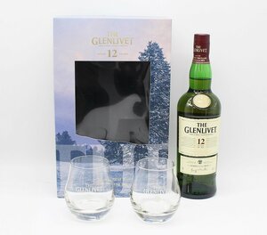 1円【未開栓】グレンリベット 12年 700ml 40％ スコッチ ウイスキー タンブラー ペア 2客セット 箱付き THE GLENLIVET z24-291 z_z