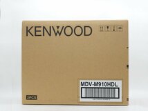 ★1スタ！【未使用品/2台セット】Kenwood ケンウッド MDV-M910HDL 9V型 彩速 カーナビ Mシリーズ 大画面モデル m5-34329 m_e_画像1