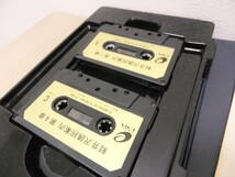 エニックス PC-8801 ゲームカートリッジ TAPE 軽井沢友会案内 中古 動作未確認_画像5