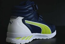 PUMA プーマ 安全靴 メンズ スニーカー シューズ Rider 2.0 Blue Mid ベルクロタイプ 作業靴 63.355.0 ブルー ミッド 27.0cm / 新品_画像5