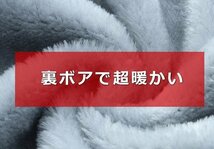 訳あり セットアップ メンズ 秋冬 パーカー 上下 セット ジャージ 裏ボア スウェット アウター 7991070 XXL ネイビー 新品 1円 スタート_画像3