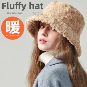 ハット ボア レディース メンズ キャップ 帽子 防寒 ムートン FULFFY HAT 7987221 ブラウン 普通サイズ 新品 1円 スタート