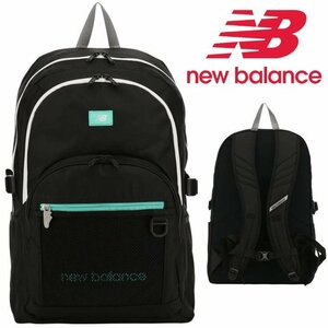 New Balance ニューバランス リュック メンズ レディース 7987201 ブランド 30L B4 通勤 通学 LAB35720 グリーン 新品 1円 スタート