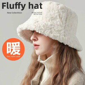 ハット ボア レディース メンズ キャップ 帽子 防寒 ムートン FULFFY HAT 7987221 ホワイト 普通サイズ 新品 1円 スタート