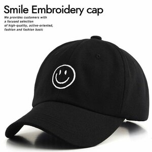 キャップ 帽子 メンズ レディース スマイル 笑顔 ニコニコ 刺繍 シンプル 9009978 N-2 ブラック