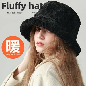 ハット ボア レディース メンズ キャップ 帽子 防寒 ムートン FULFFY HAT 7987221 ブラック 普通サイズ 新品 1円 スタート